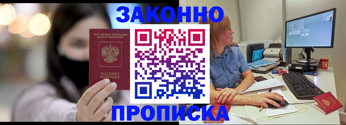форма 3 в Пензе